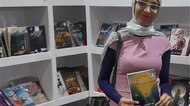 رواية جديدة للكاتبة هبه الحسينى بمعرض القاهرة الدولى للكتاب بدورته ٥٣ المقبلة.. بالصور