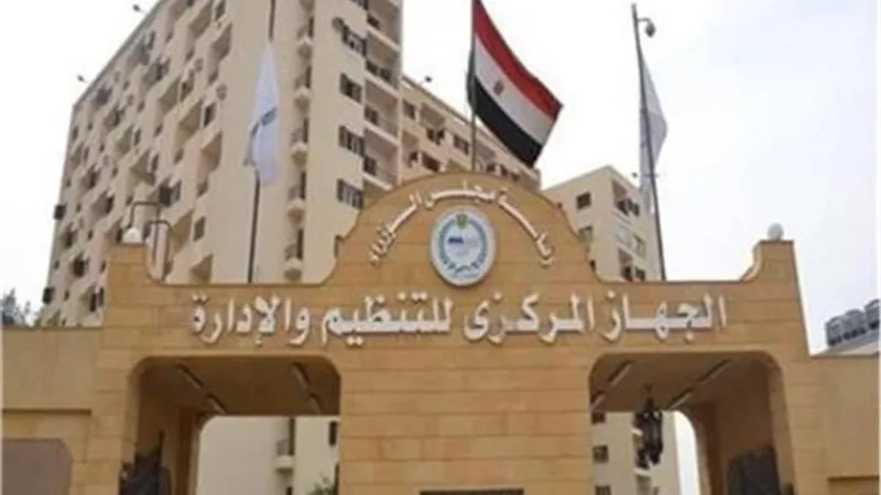 التنظيم والإدارة يوافق على تنفيذ قرارات 96 مكلفا بمستشفيات جامعة القاهرة