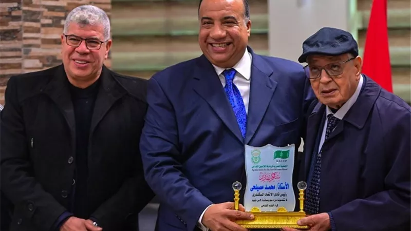قدامى اللاعبين تكرم محمد مصيلحي رئيس الاتحاد السكندرى