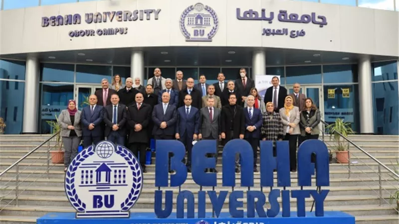 جامعة بنها تستضيف اجتماع المجلس الأعلى لشئون الدراسات العليا بالعبور