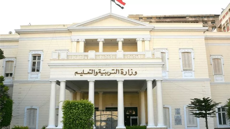 تعرف على كيفية اسئلة امتحانات الترم الاول للصفين الاول والثانى الثانوى