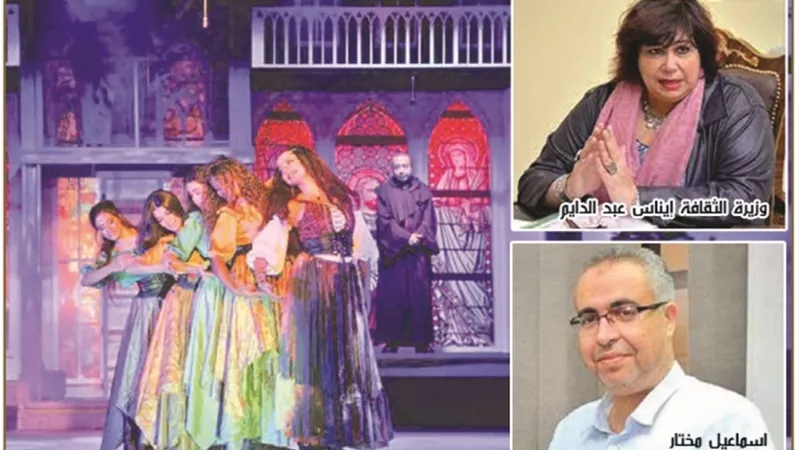 البيت الفني للمسرح.. مرحلة مابعد العبث!