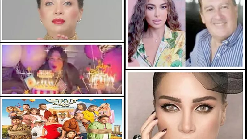 ابرزهم ياسمين صبري.. 