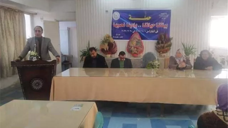 زراعة الشرقية واعلام الزقازيق يعقدان ندوة ارشادية عن الانبعاثات الناتجة عن تراكم المخلفات وتأثيرها على البيئة
