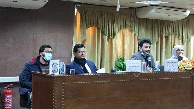 بدء تنمية مهارات أطباء الاسنان بعيادات التأمين الصحي ببني سويف