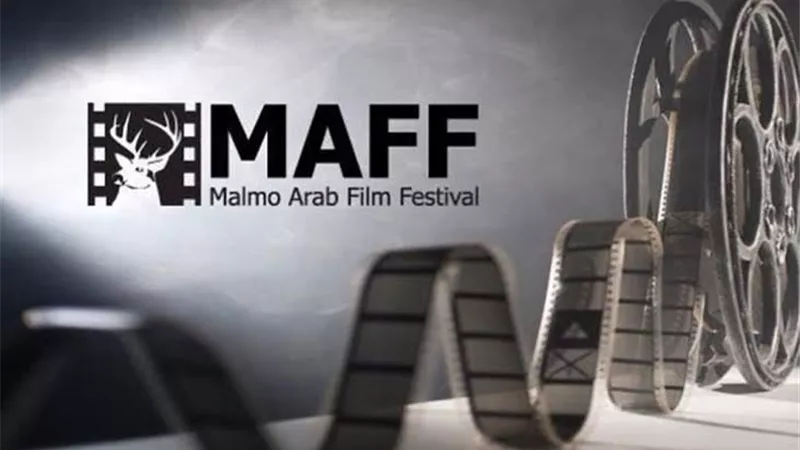 موعد جديد لمهرجان مالمو للسينما العربية وصناديق دعم لصناعة السينما ب250 الف دولار