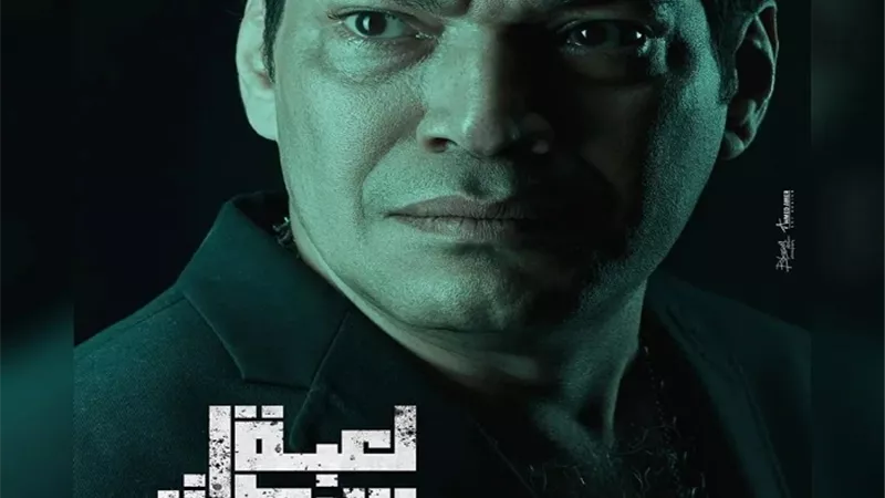 موعد طرح فيلم 