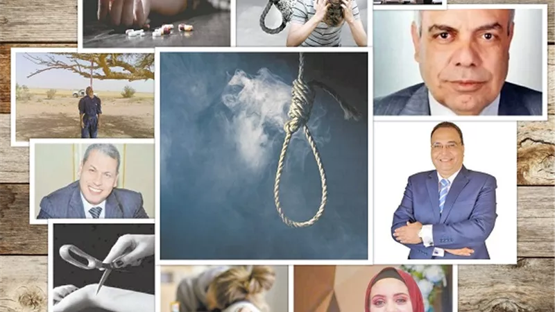 معاقبة 