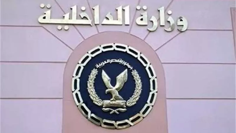 حبس عامل حاول ادخال 