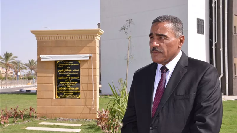 فتح باب التقديم بالدورات التدريبية بمطروح