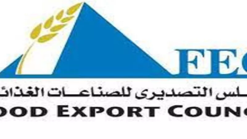٩٪ زيادة في الصادرات المصرية لكينيا و٦٥ ٪ نسبة الاعفاءات الجمركية