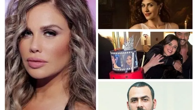 ظهور الحسيني مصابا باميكرون على الشاشة.. كلمات دنيا وايمي لوالدتهما .. ابرز تريندات المشاهير