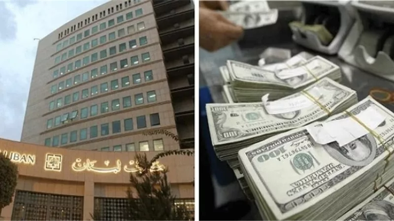 لبناني يحتجز العشرات في بنك ويهدد بتفجيره في حال عدم تسليمه أمواله بالدولار