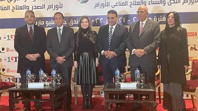 إطلاق استخدام الذكاء الاصطناعي في التشخيص التصويري لأورام الثدى والنساء