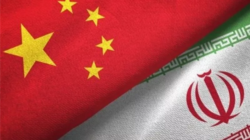 التحالف الصينى – الإيرانى يهدد مصالح أمريكا