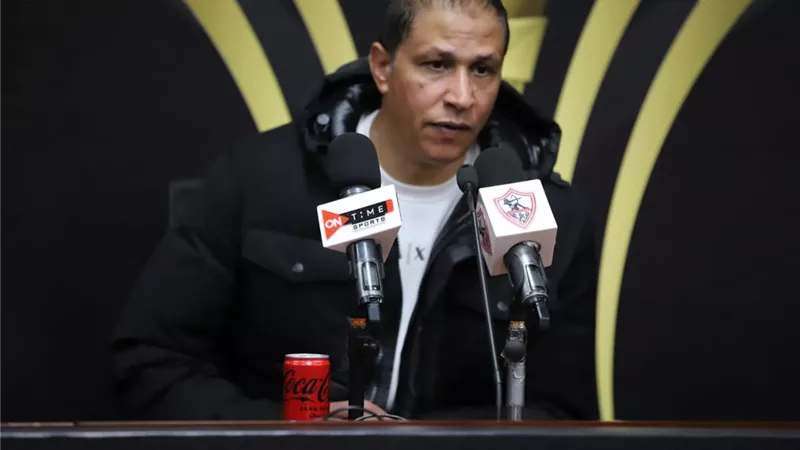 عبد العاطي: قدمنا مباراة كبيرة امام الزمالك ونستحق الفوز بجداره