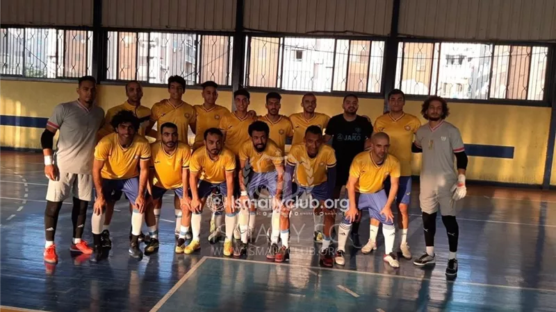 الإسماعيلى لكرة الصالات يقترب من المربع الذهبى
