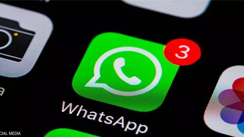 بالفيديو.. خدمة واتساب بدون إنترنت.. كيف ذلك؟