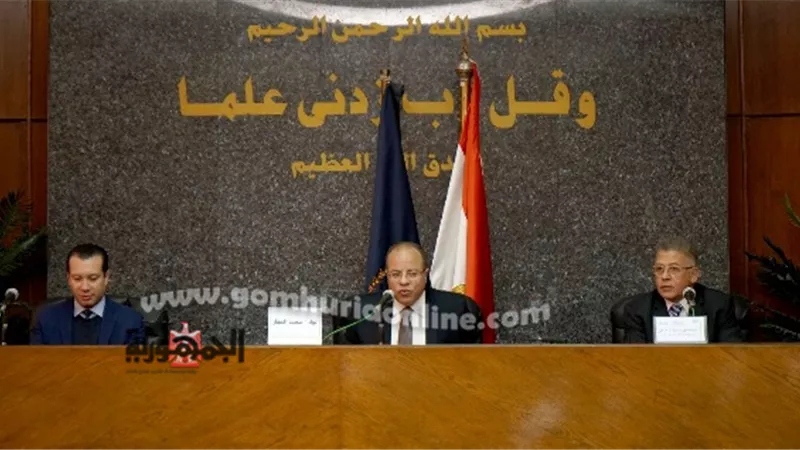 الرقابة الصحية تنظم برنامج تعريفي بمتطلبات تسجيل مراكز ووحدات الرعاية الاولية لمستشفيات الشرطة