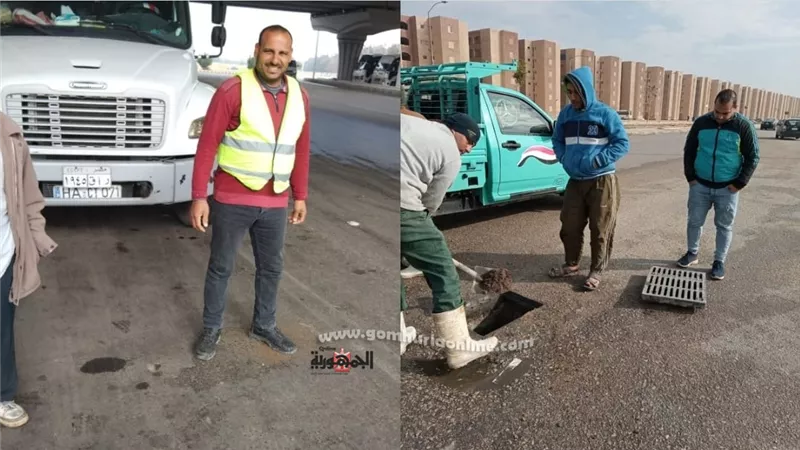 رفع حالة الاستعداد القصوى وجاهزية أطقم مجابهة الأزمات بالعاشر من رمضان
