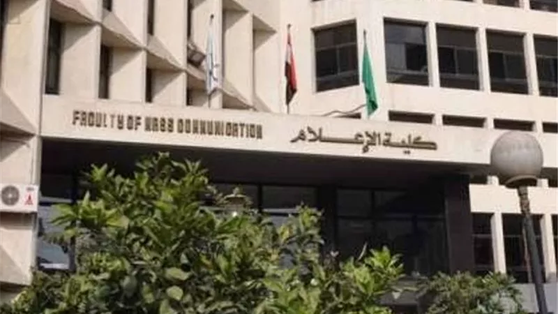 لارتفاع إصابات كورونا.. إعلام القاهرة: استكمال امتحانات 