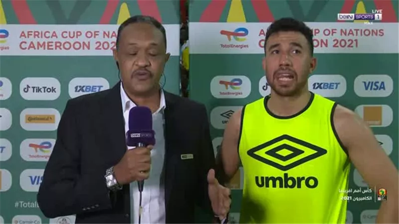 تريزيجيه: حققنا أول أهدافنا بكأس الأمم الأفريقية بالتأهل لدور الـ 16