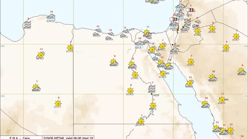 القاهرة ١٠ .. بيان الارصاد بدرجات الحرارة اليوم