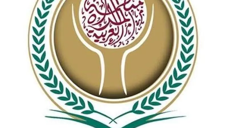 المرأة العربية تعقد ندوة 