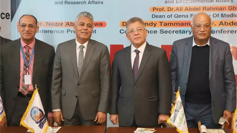 رئيس جامعة جنوب الوادي يفتتح فعاليات المؤتمر الأول للتعليم الطبي بقنا