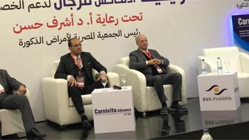 دواء جديد يقضي على تأخر الانجاب يكشف عنه مؤتمر الجمعية المصرية للذكورة