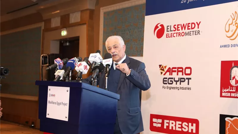 إطلاق أول مدارس دولية للتعليم الفني بحضور ثلاثة وزراء والسفير الأمريكي بالقاهرة ... صور