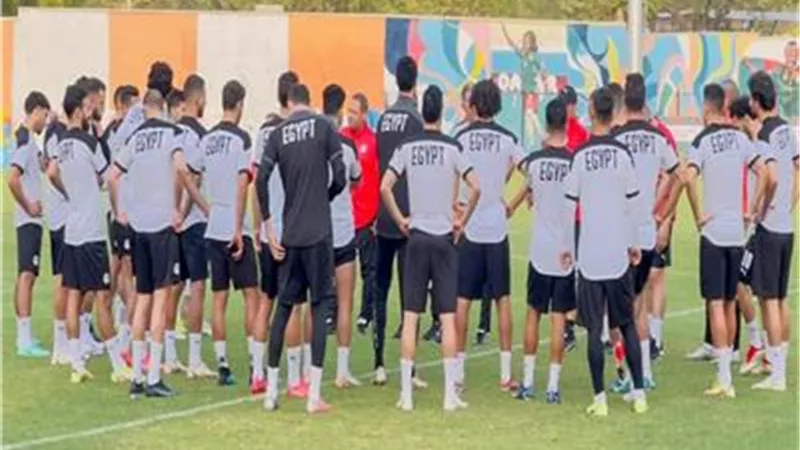 المنتخب الوطنى يؤدي تدريباته مبكرًا لمراقبة منافسه في دور ال16