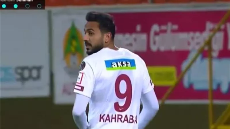 بمشاركة كهربا.. هاتاى سبور يسقط بسداسية أمام ألانيا بالدوري التركي