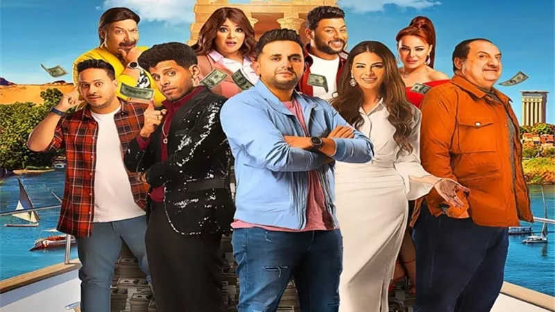 برومو فيلم تماسيح النيل يتخطي المليون بعد عرضه بيومين
