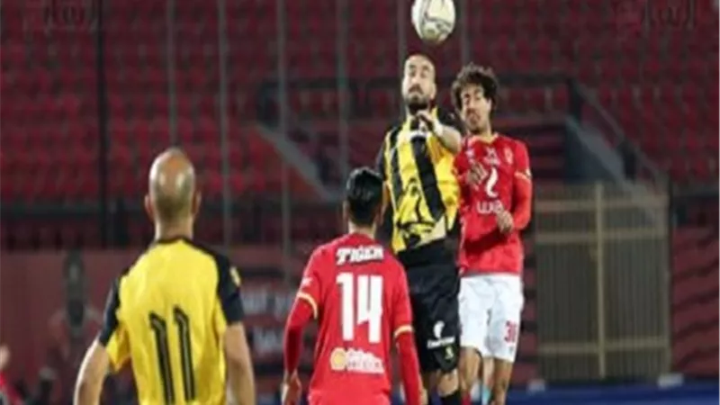 الاهلى امام المقاولون.. مواعيد مباريات كأس الرابطة اليوم 21-1-2022