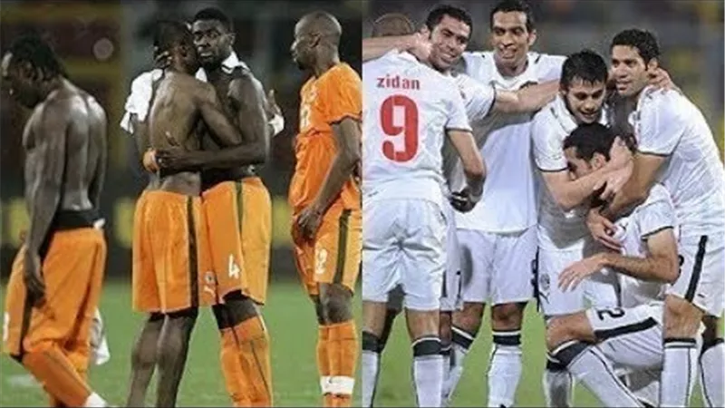 كوت دى فوار وش السعد على منتخب مصر
