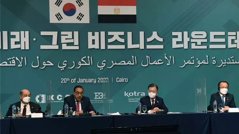 رجال الأعمال : ندعم التعاون بين مصر وكوريا الجنوبية نحو الاقتصاد الأخضر في القطاعات ذات الأولوية