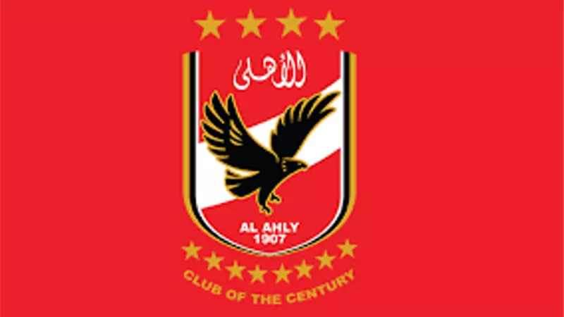 الاهلى يوافق على انتقال حارس مرماه للدوري الالماني