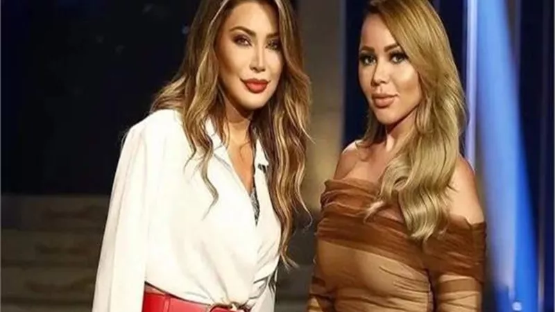 نوال الزغبي: 
