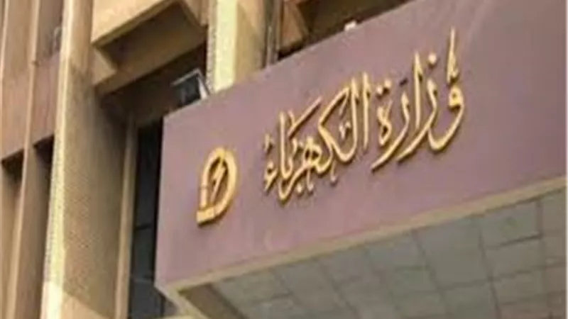 الكهرباء: الانتهاء من تشغيل وربط محطة الرياح بخليج السويس العملاقة بالشبكة القومية