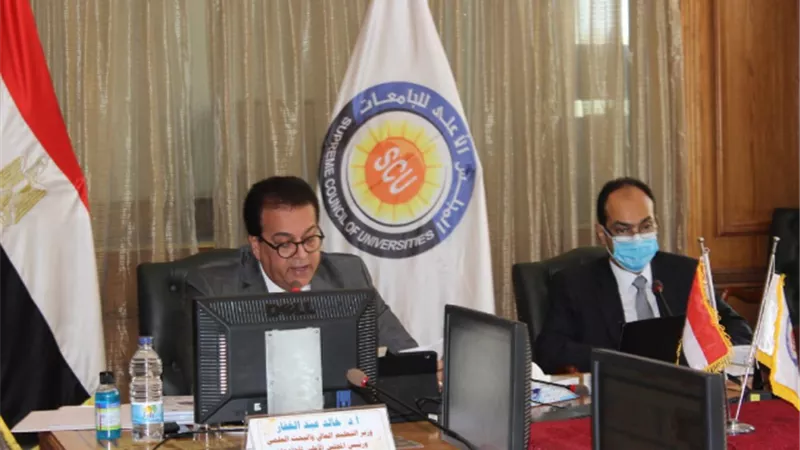 قرارات جديدة لـ«الأعلى للجامعات» خلال اجتماعه بجامعة أسوان
