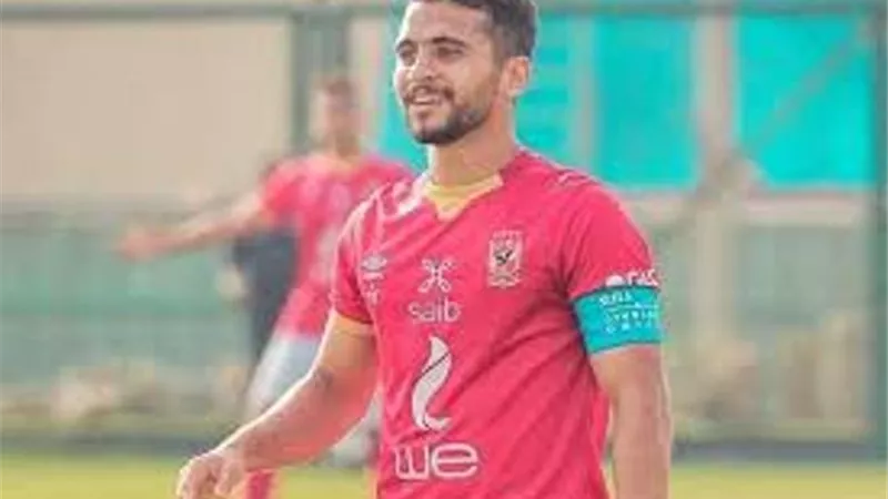 الاهلى يكشف تفاصيل اصابة نجم خط الوسط