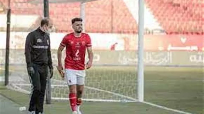 مهاجم الاهلى خضع لجراحة فى القدم