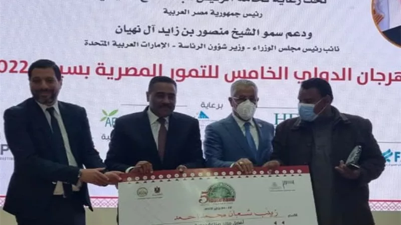 سيوة تخطف جوائز النسخة الخامسه لمهرجان التمور الدولى.. وسيدى رحيم افضل حي سيوى