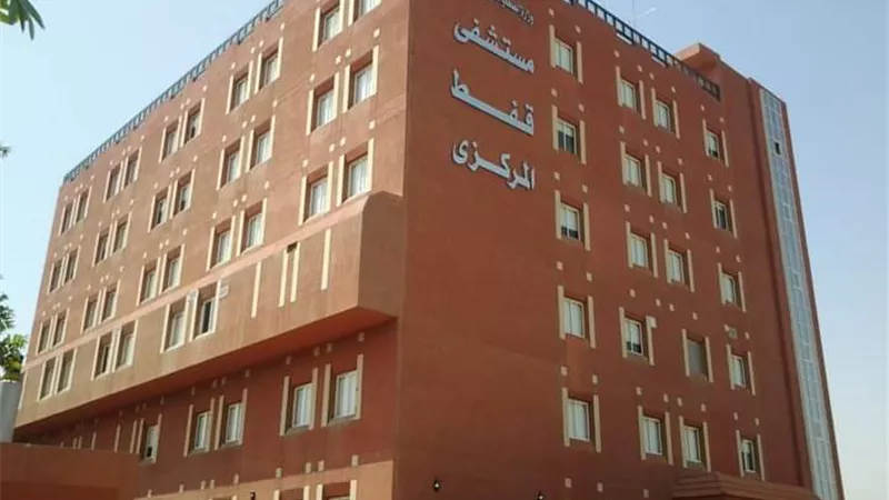 قافلة طبية لتشخيص وعلاج أمراض القلب بمستشفى قفط التعليمى..فبراير المقبل