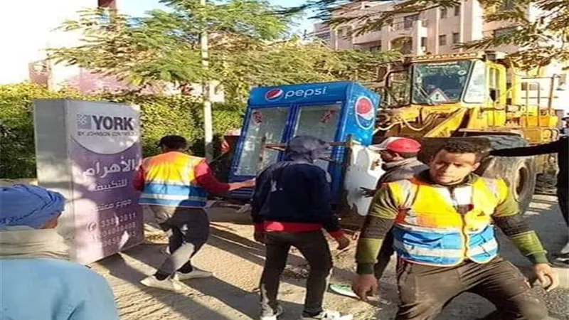 بوابة الجمهورية