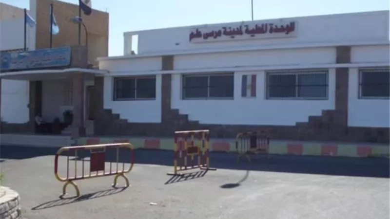 بدء التقدم للحصول على وحده سكنية فى مرسى علم.. بالموعد والأرقام