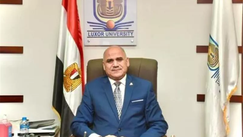 رئيس جامعة الأقصر يهنئ الرئيس السيسى بمناسبة عيد الشرطة الـ70