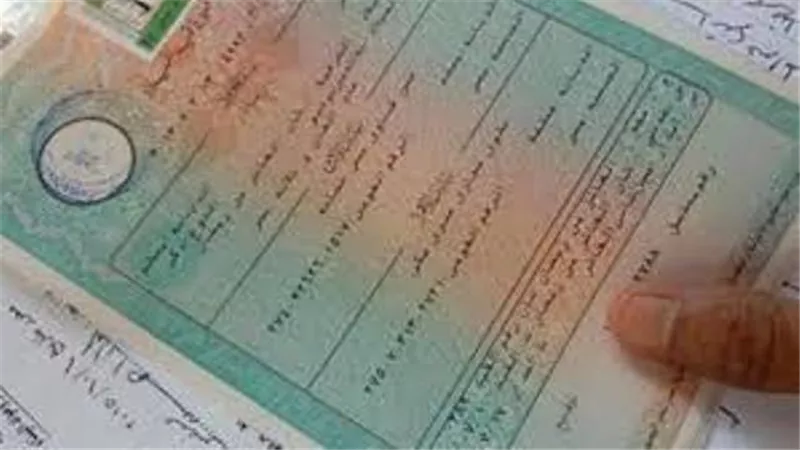 خطوات تصحيح الاسم في الأحوال المدنية 2022