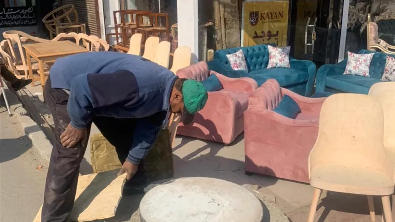 بوابة الجمهورية